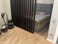 1-комнатная квартира · 50 м² · 5/9 этаж, Алтын Орда за 23.9 млн ₸ в Актобе — фото 6