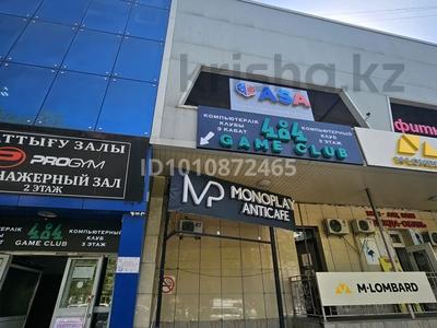 Еркін · 200 м², бағасы: 1 млн ₸ в Алматы, Алмалинский р-н