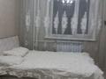 2-комнатная квартира · 86 м² · 2/5 этаж, Назарбаева 158 г — Раддома за 200 000 ₸ в Кокшетау — фото 11