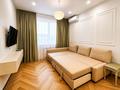 1-комнатная квартира · 44.4 м² · 3 этаж, мкр Думан-1, Халилулина за 46 млн ₸ в Алматы, Медеуский р-н