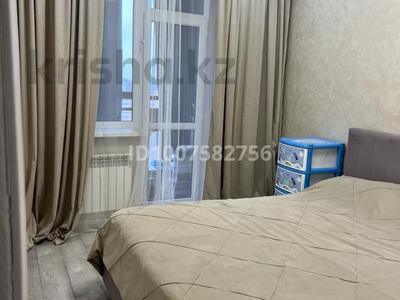 2-комнатная квартира · 50 м² · 12/20 этаж, мкр Юго-Восток, Камали Дюсембекова 44/2 за 25 млн 〒 в Караганде, Казыбек би р-н