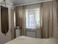 3-комнатная квартира · 89 м² · 9/9 этаж, Бухар жырау 34 за 66 млн ₸ в Астане, Есильский р-н — фото 24