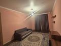 1-комнатная квартира · 45 м² · 6/10 этаж, Жунисова за 170 000 ₸ в Алматы, Наурызбайский р-н — фото 2