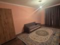 1-комнатная квартира · 45 м² · 6/10 этаж, Жунисова за 170 000 ₸ в Алматы, Наурызбайский р-н — фото 3