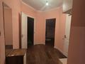 1-комнатная квартира · 45 м² · 6/10 этаж, Жунисова за 170 000 ₸ в Алматы, Наурызбайский р-н — фото 11