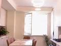 2-комнатная квартира · 63 м² · 4/9 этаж, мкр Нуртас 4558/5,1блок — Поликлиника “Атамекен” за 165 000 ₸ в Шымкенте, Каратауский р-н — фото 3