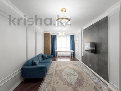 3-бөлмелі пәтер · 90.6 м² · 3/10 қабат, Мангилик Ел 40/2, бағасы: 71 млн 〒 в Астане, Есильский р-н