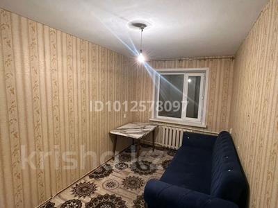 2-бөлмелі пәтер · 46 м² · 2/5 қабат, Абач 38 — Район Зорка, бағасы: 6.9 млн ₸ в Темиртау