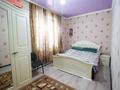 Отдельный дом • 7 комнат • 252 м² • 10 сот., Байконыр 42 за 68 млн 〒 в Талдыкоргане — фото 12