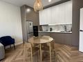 2-комнатная квартира · 51 м² · 3/22 этаж, Аль фараби 27 27/3 — Каратаева за 600 000 ₸ в Алматы, Бостандыкский р-н