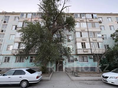 3-комнатная квартира · 59 м² · 2 этаж, Шұғыла 9 за 13 млн ₸ в 