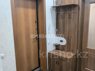2-комнатная квартира · 48.9 м² · 1/5 этаж, мкр Новый Город, Ермекова 77/2 — Налоговой Казбек би за 18 млн ₸ в Караганде, Казыбек би р-н