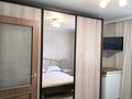 2-комнатная квартира · 48.9 м² · 1/5 этаж, мкр Новый Город, Ермекова 77/2 — Налоговой Казбек би за 18 млн ₸ в Караганде, Казыбек би р-н — фото 8