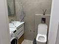 2-комнатная квартира · 51 м² · 8/9 этаж, Е-321 6/2 за 350 000 ₸ в Астане, Есильский р-н — фото 3