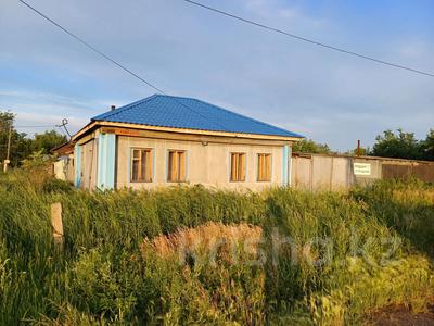 Отдельный дом · 3 комнаты · 80 м² · 8 сот., Парижской Коммуны 147 — 8 марта за 14.5 млн 〒 в Петропавловске