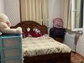 2-комнатная квартира · 44 м² · 5/5 этаж, Есенова 20а за 8 млн 〒 в  — фото 2