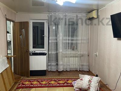 2-комнатная квартира · 44 м² · 5/5 этаж, Есенова 20а за 8 млн 〒 в 