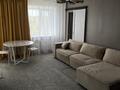 2-комнатная квартира · 45 м² · 5/5 этаж, Фрунзе 17 за 170 000 ₸ в Рудном