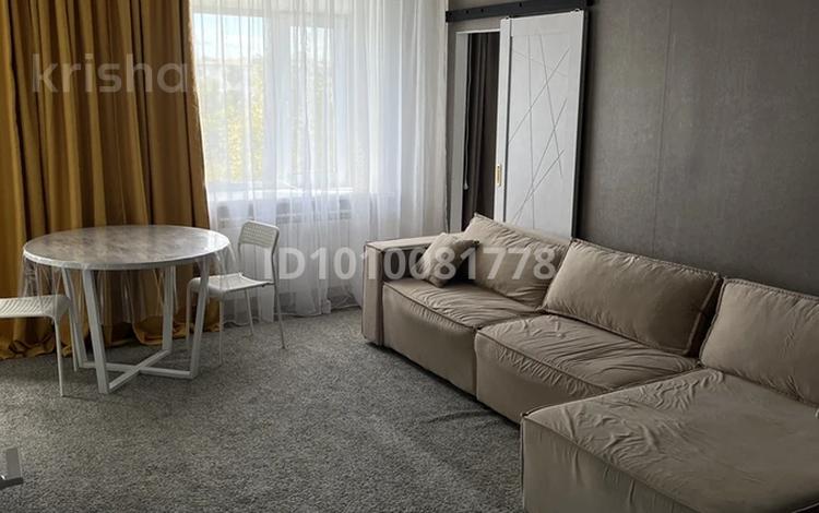 2-комнатная квартира · 45 м² · 5/5 этаж, Фрунзе 17 за 170 000 ₸ в Рудном — фото 12