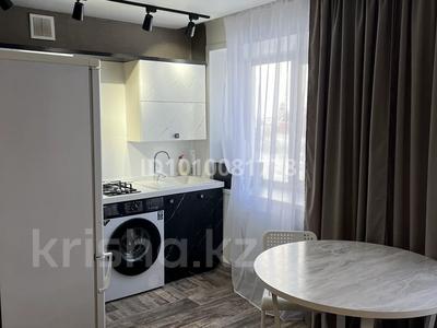 2-комнатная квартира · 45 м² · 5/5 этаж, Фрунзе 17 за 165 000 ₸ в Рудном