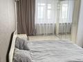 2-комнатная квартира · 45 м² · 5/5 этаж, Фрунзе 17 за 165 000 ₸ в Рудном — фото 9