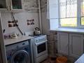 1-бөлмелі пәтер · 31 м² · 4/5 қабат, А.Молдагуловой, бағасы: 9 млн ₸ в Хромтау — фото 3