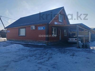 Дом с Магазином 20-жилой микрораён вдоль проспект Аль-фараби · 110 м² за 120 млн ₸ в Усть-Каменогорске, Ульбинский