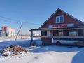 Дом с Магазином 20-жилой микрораён вдоль проспект Аль-фараби · 110 м² за 120 млн ₸ в Усть-Каменогорске, Ульбинский — фото 12