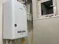 Жеке үй · 5 бөлме · 159.7 м² · 5 сот., Рабочая 5 — Старый город, бағасы: 22 млн ₸ в Аксае — фото 24