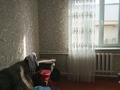 Отдельный дом · 5 комнат · 150 м² · 8 сот., Ж.Сабалакова 69 — Нового род дома за 37 млн ₸ в Таразе — фото 10