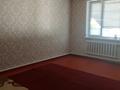 Отдельный дом · 5 комнат · 150 м² · 8 сот., Ж.Сабалакова 69 — Нового род дома за 37 млн ₸ в Таразе — фото 12