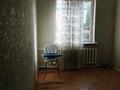 Отдельный дом · 5 комнат · 150 м² · 8 сот., Ж.Сабалакова 69 — Нового род дома за 37 млн ₸ в Таразе — фото 9