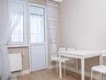 1-комнатная квартира · 40 м² · 3/9 этаж, Абая 130 за 42 млн ₸ в Алматы, Бостандыкский р-н — фото 4