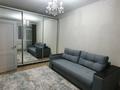 1-бөлмелі пәтер · 38 м² · 10/14 қабат, Жанибека Тархана 2/6, бағасы: 24.5 млн ₸ в Астане, р-н Байконур — фото 6