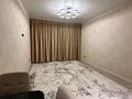 2-бөлмелі пәтер · 53 м² · 10/10 қабат, Самал — Коняхина, бағасы: 22.5 млн ₸ в Уральске — фото 8