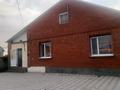 Отдельный дом · 4 комнаты · 112.7 м² · 11 сот., Микрорайон Северо-Западный 26 — 60 за 45 млн ₸ в Костанае