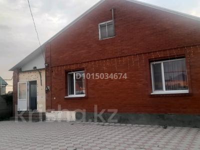 Отдельный дом · 4 комнаты · 112.7 м² · 11 сот., Микрорайон Северо-Западный 26 — 60 за 45 млн ₸ в Костанае