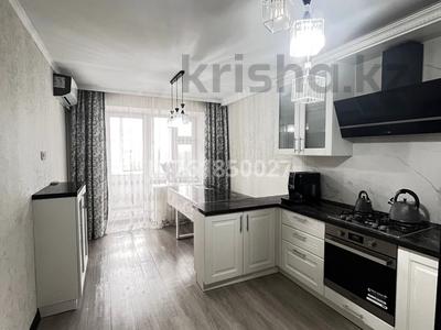 Продажа квартир в Западно-Казахстанской обл.: 4-комнатная квартира · 125.5 м² · 4/6 этаж, Жеңіс за 49 млн 〒 4-комнатная квартира · 125.5 м² · 4/6 этаж, Жеңіс за 49 млн 〒 в Уральске