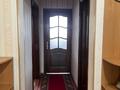 5-комнатная квартира · 225 м² · 6/7 этаж, Абдуллиных 56 за 1 млн ₸ в Алматы, Медеуский р-н
