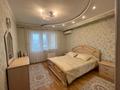 5-комнатная квартира · 225 м² · 6/7 этаж, Абдуллиных 56 за 1 млн ₸ в Алматы, Медеуский р-н — фото 20