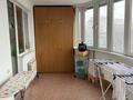 5-комнатная квартира · 225 м² · 6/7 этаж, Абдуллиных 56 за 1 млн ₸ в Алматы, Медеуский р-н — фото 28