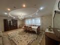 5-комнатная квартира · 225 м² · 6/7 этаж, Абдуллиных 56 за 1 млн ₸ в Алматы, Медеуский р-н — фото 8