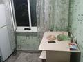 1-комнатная квартира · 24 м² · 3/5 этаж, мкр Коктем-1 168 — Атакент за 200 000 〒 в Алматы, Бостандыкский р-н — фото 2