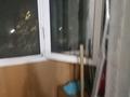 1-комнатная квартира · 24 м² · 3/5 этаж, мкр Коктем-1 168 — Атакент за 200 000 〒 в Алматы, Бостандыкский р-н — фото 5