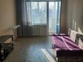 1-комнатная квартира · 31 м² · 3/5 этаж, Севастопольская 16 — Район Ивушки за 140 000 ₸ в Усть-Каменогорске, Ульбинский — фото 9
