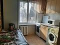 1-комнатная квартира · 31 м² · 3/5 этаж, Севастопольская 16 — Район Ивушки за 140 000 ₸ в Усть-Каменогорске, Ульбинский — фото 5