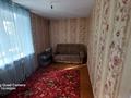 2-комнатная квартира, 41 м², 2/5 этаж, Ново-Ахмирова 2 за 11.5 млн 〒 в Усть-Каменогорске — фото 7