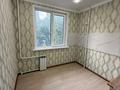 2-комнатная квартира · 45.2 м² · 2/5 этаж, Жданова 46/1 за 14.5 млн ₸ в Уральске — фото 3