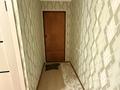 2-комнатная квартира · 45.2 м² · 2/5 этаж, Жданова 46/1 за 14.5 млн ₸ в Уральске — фото 4