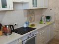 2-комнатная квартира · 51 м², Кордай 75 за 29.5 млн ₸ в Астане, Алматы р-н — фото 8